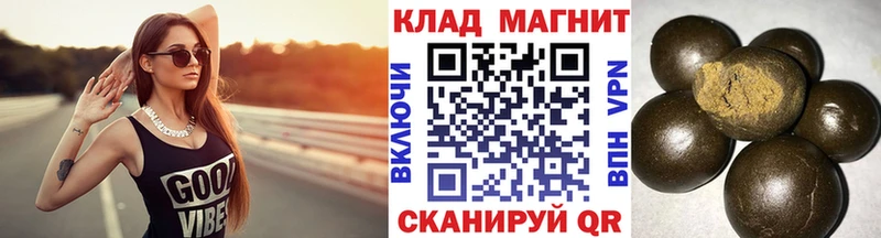 Магазины продажи наркотиков Светогорск Конопля  Мефедрон  COCAIN  МЕГА маркетплейс  ГАШ  A-PVP  АМФ 