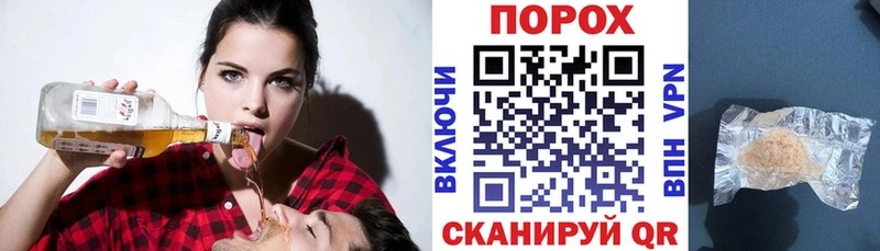 KRAKEN сайт  Светогорск  даркнет какой сайт  АМФЕТАМИН 97% 