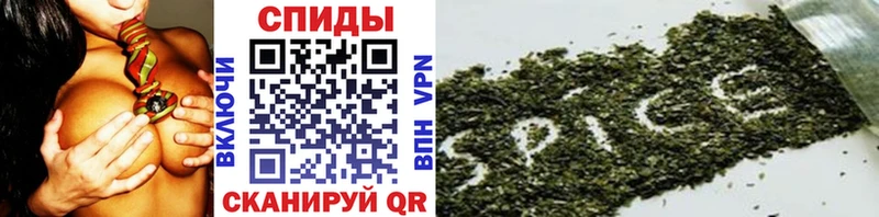 где купить   Светогорск  БУТИРАТ 1.4BDO 