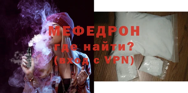 тгк Приозерск
