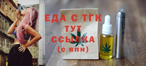 синтетический гашиш Лысково