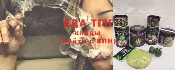 тгк Приозерск