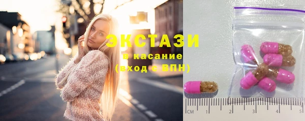 тгк Приозерск