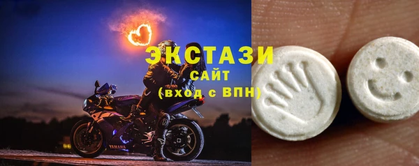 тгк Приозерск