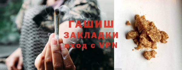 тгк Приозерск