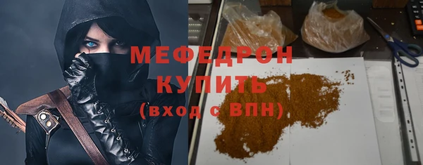 тгк Приозерск