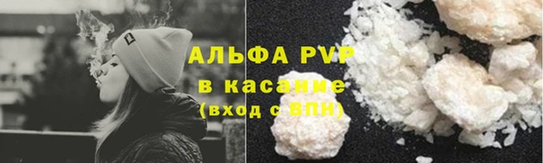 прущий лед Пролетарск