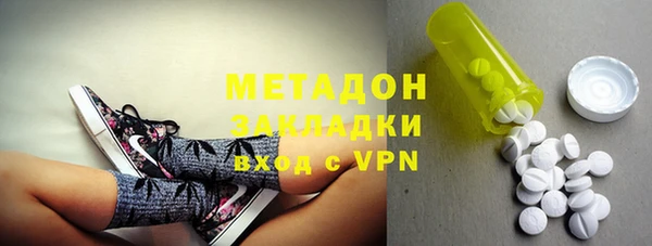 тгк Приозерск