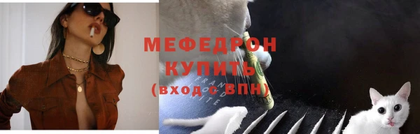 тгк Приозерск
