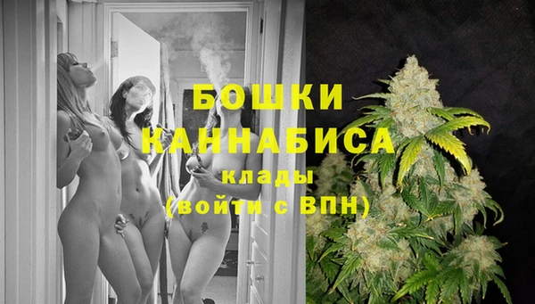 прущий лед Пролетарск
