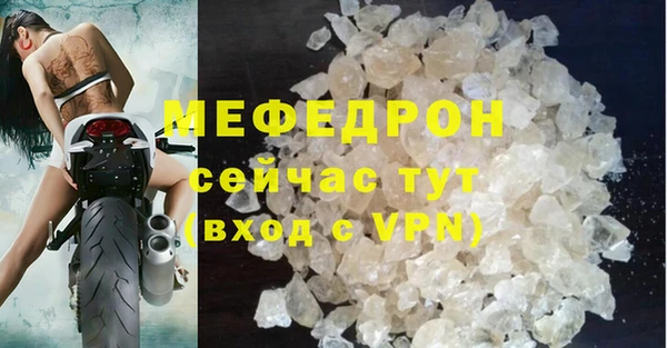 PSILOCYBIN Лысьва