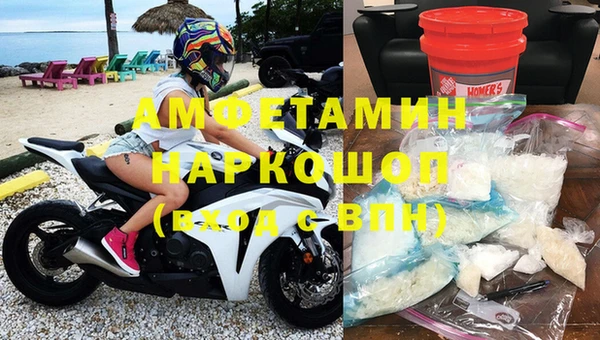 тгк Приозерск