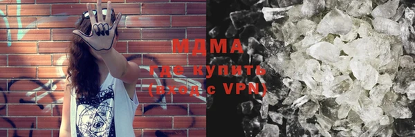 прущий лед Пролетарск