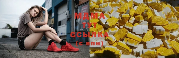 тгк Приозерск