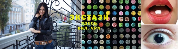 тгк Приозерск