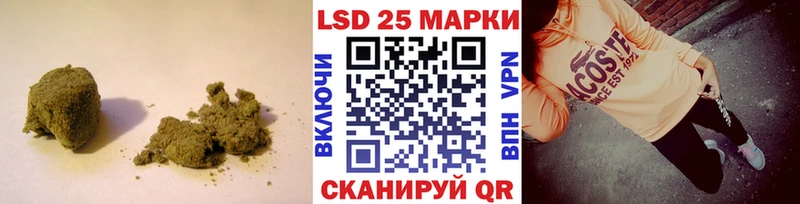 Лсд 25 экстази кислота  купить   МЕГА вход  Светогорск 
