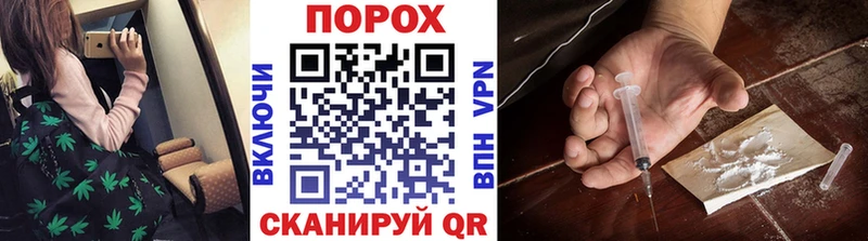 ссылка на мегу tor  Светогорск  Метамфетамин кристалл 